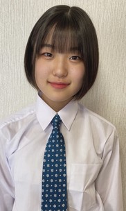 りん