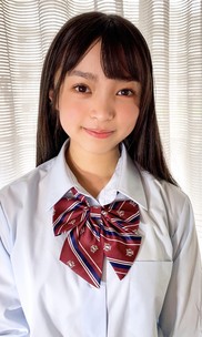 Hinano