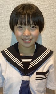 REO