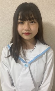 seira