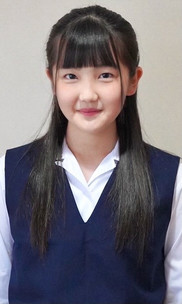 るな