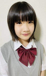 さほ