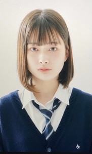 せな