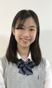 ゆうか
