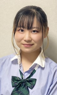 あおい