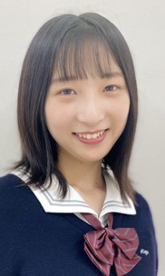 あん