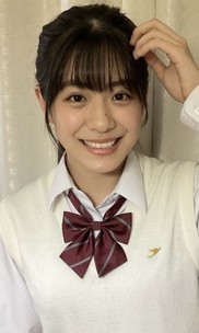はな