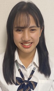 かな