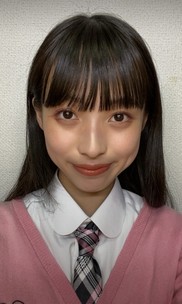 えま