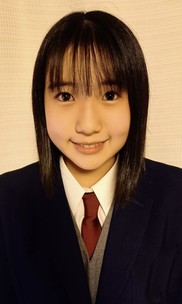 かのん