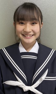 にこ