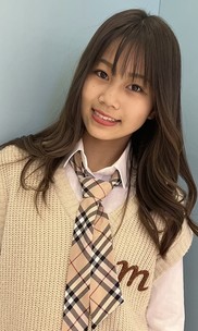 RIIMU