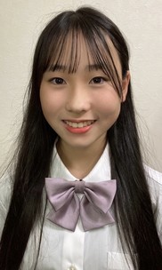 せい