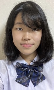 あみた
