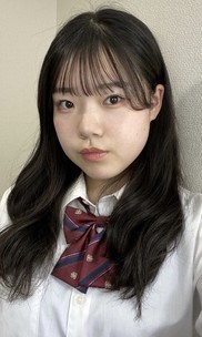 しん