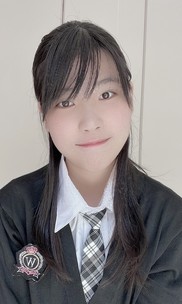 ゆうたん
