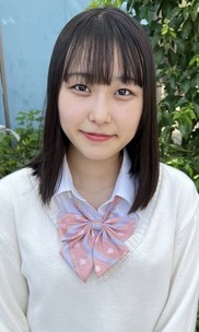 さちな