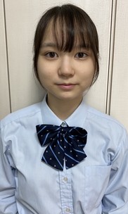 るな