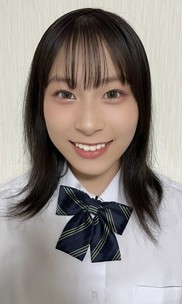 かのん