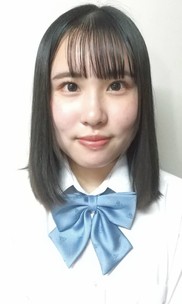 はな