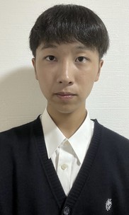 髙橋重信