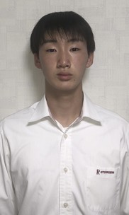 島隆叶