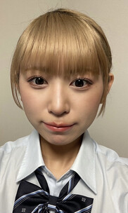 るか
