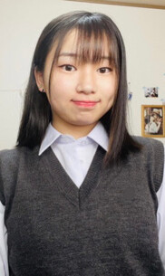 しの