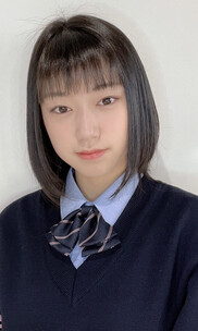 葵