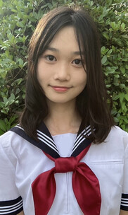 ひめ