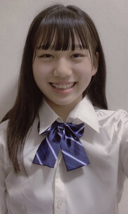 あん