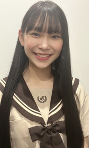 はる