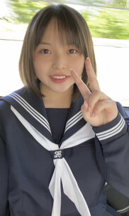 めい