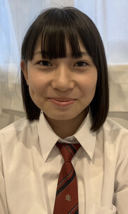 るう
