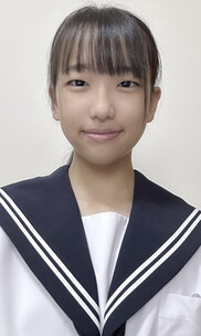 わか
