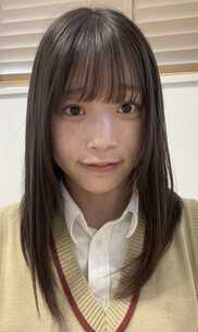 かな