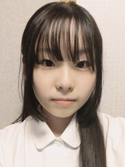 るか