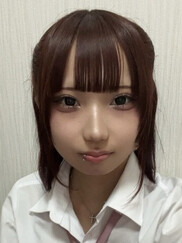 にな