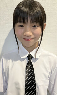 たつ