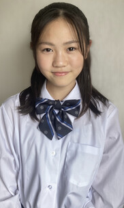 えれ