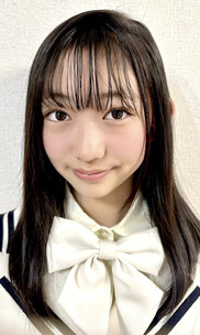 奈那