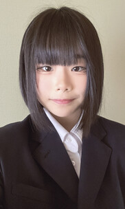 しゅうか