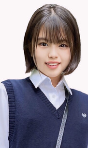 Ayane