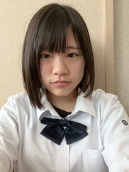 すず