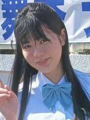 きさつ