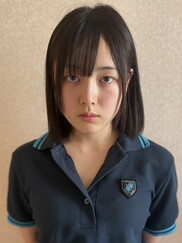 まう