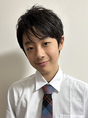 中村維吹