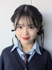 せな