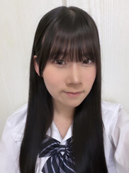 るな