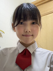 るか